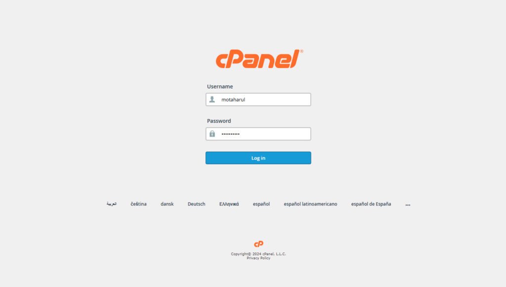 Log in to cPanel